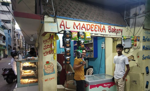 Photo of al Madina Bakery