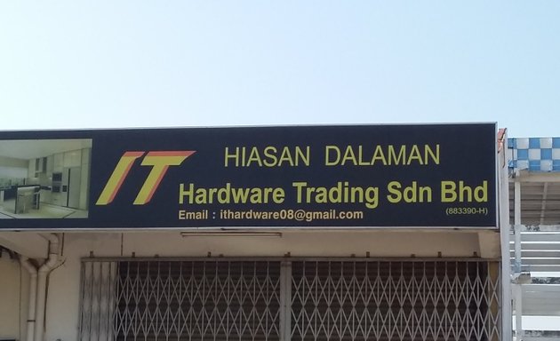 Photo of IT Hardware Trading