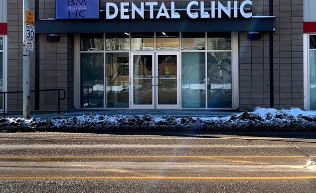 Photo of Boyle McCauley Dental Clinic