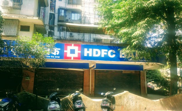 Photo of HDFC Bank