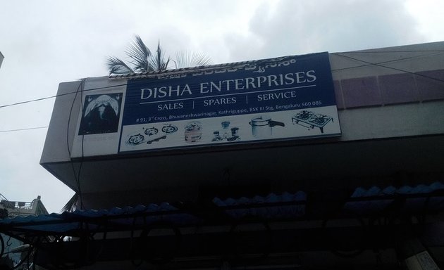 Photo of Disha Enterprises