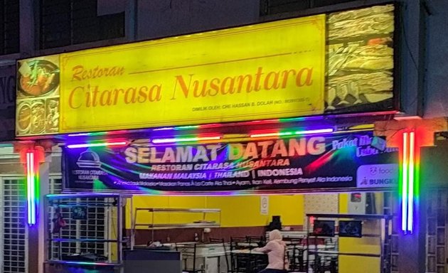 Photo of Restoran Citarasa Nusantara