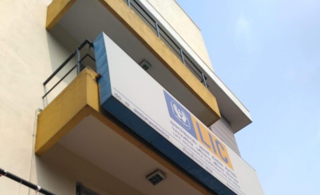Photo of LIC of India, Branch office
