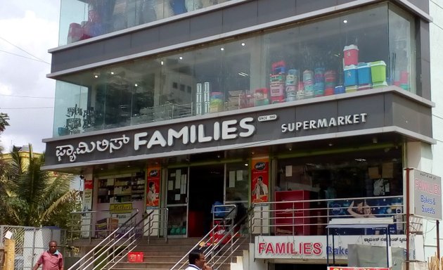 Photo of Families Supermarket