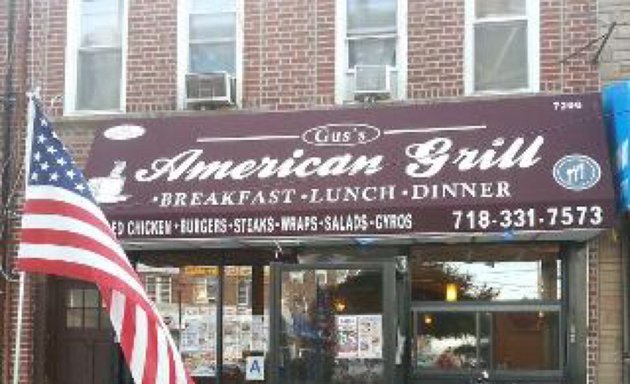 Photo of Gus's American Grill