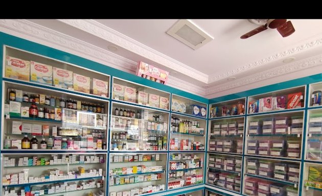 Photo of Vikram Clinic(medicals)
