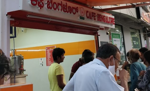 Photo of Cafe Bengalore