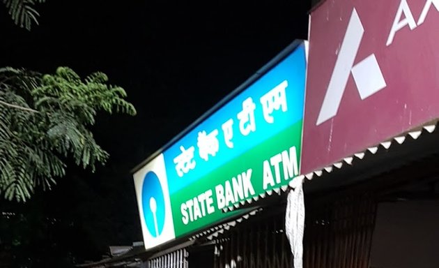 Photo of State Bank Of India ATM