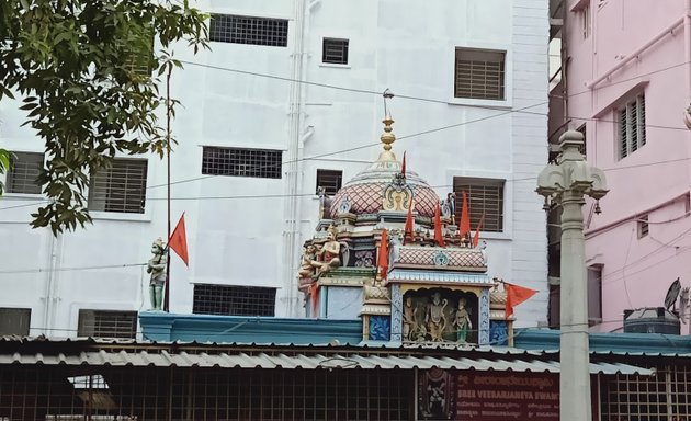 Photo of Veeranjneya Swamy Temple