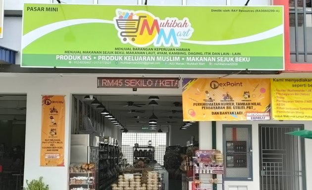 Photo of Muhibah Mart