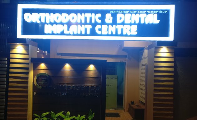 Photo of Quintessence Invisalign & Root Canal Speciality Dental Clinic- Dentist in Kalyan Nagar | HRBR Layout | Kammanahalli