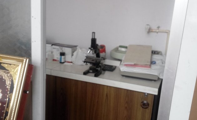 Photo of Ankitha Diagnostic Laboratory