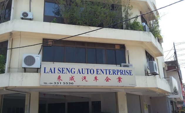 Photo of Lai Seng Auto Enterprise