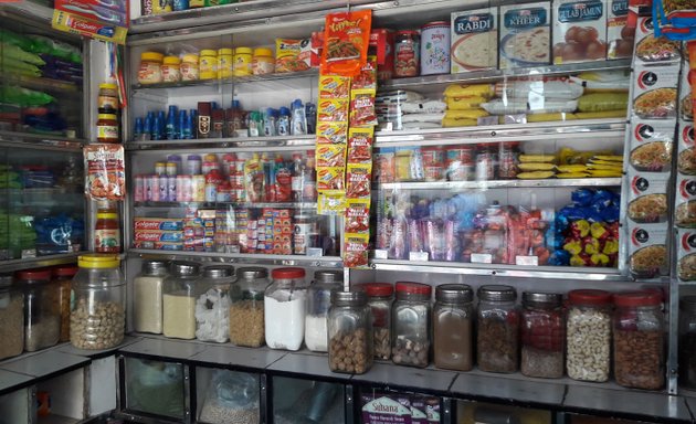 Photo of Ganesh Masala Stores