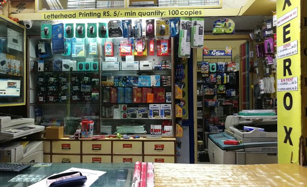 Photo of Balaji Computers & Stationery