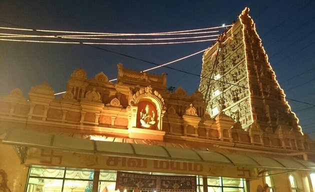 Photo of Sri Muniswarar Temple