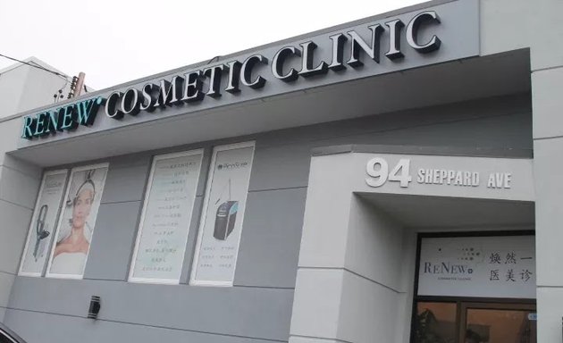 Photo of Renew Cosmetic Clinic