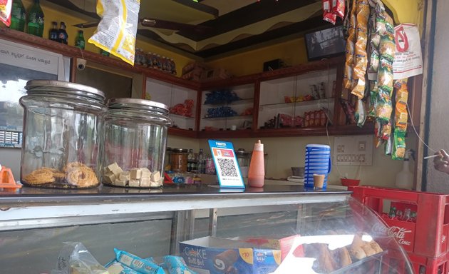 Photo of Uncle Chai Shop