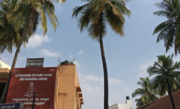 Photo of Kalyani Gardens Rayara Mutt