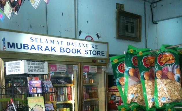 Photo of Kedai Buku Mubarak
