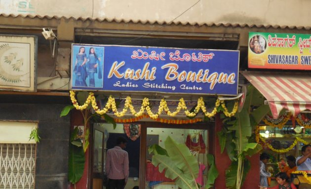 Photo of Kushi Boutique