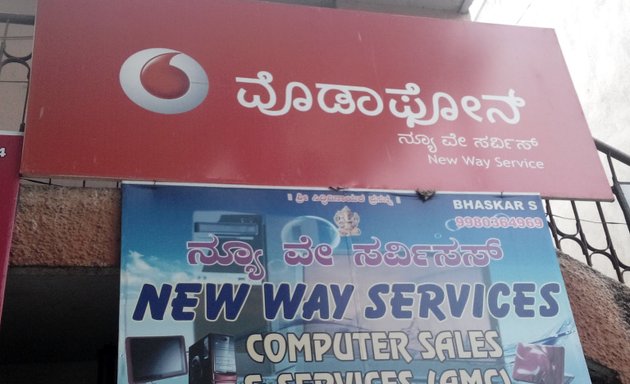 Photo of New Way Services