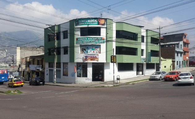 Foto de Clinica Medical Quito