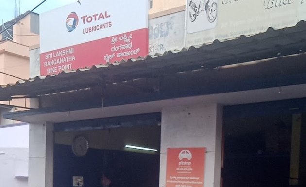 Photo of Sri Lakshmiranganatha Bike Point, Kudlu