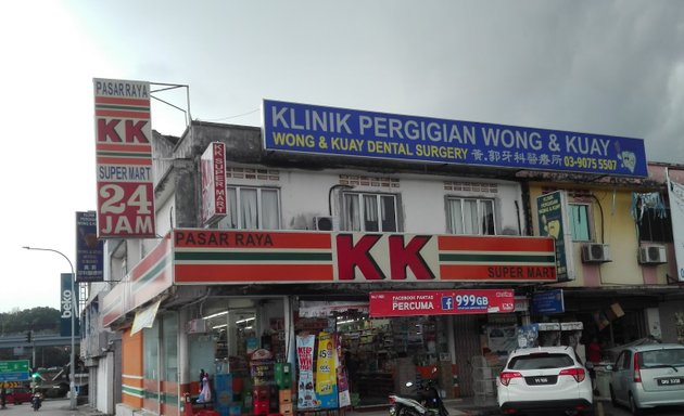 Photo of KK SUPER MART Taman Suntex (STX)