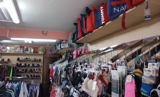 Foto de Tienda Y Bazar Las Hormigas