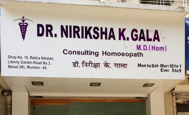 Photo of Dr. Niriksha Gala Homeopathy Clinic