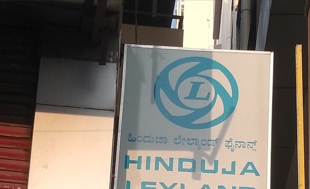 Photo of Hinduja Housing Finance