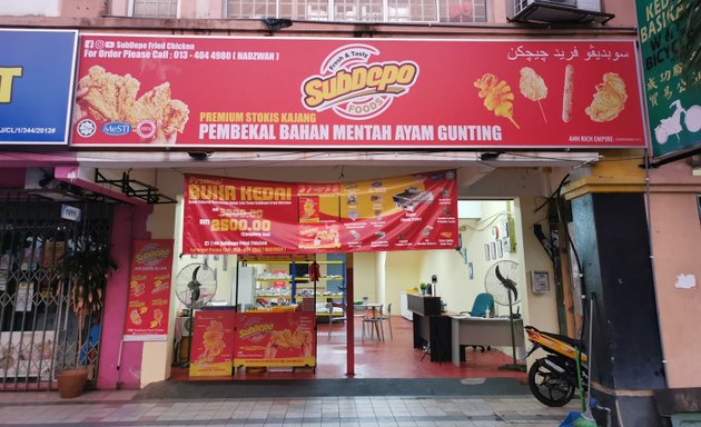 Photo of Stokis Ayam Gunting Subdepo Kajang