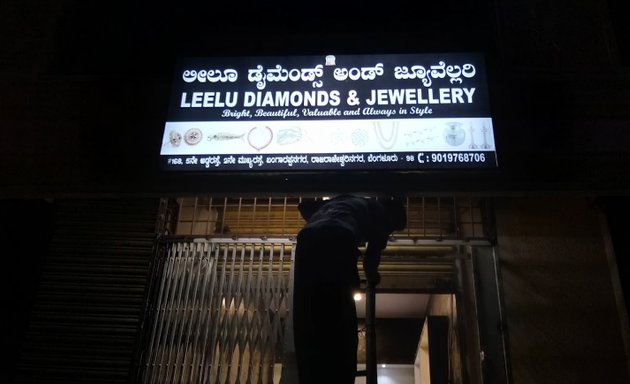 Photo of Leelu Diamonds