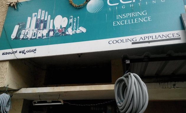 Photo of Cooling Applainces