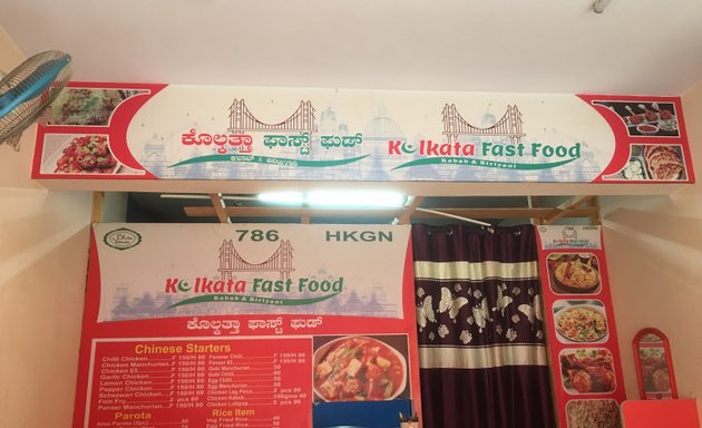 Photo of Kolkata Fast Food