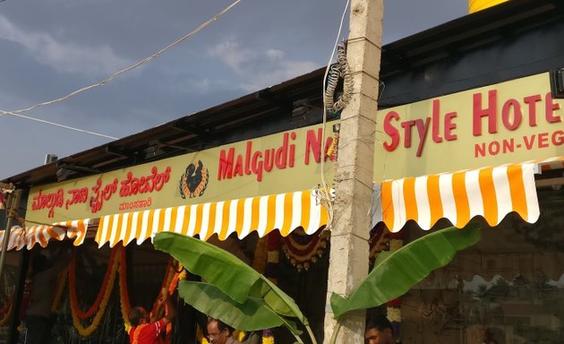 Photo of Malgudi Naati Style Hotel