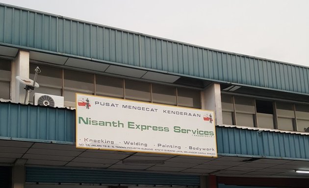 Photo of Nisanth Express Service