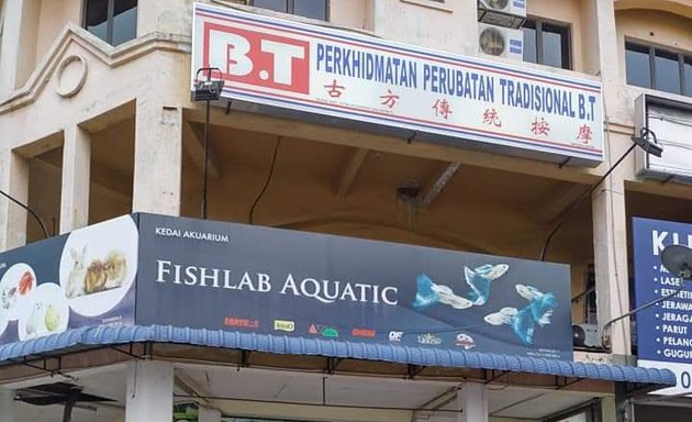 Photo of Fishlab Aquatic