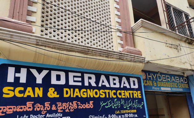 Photo of HYDERABAD SCAN & DAIGNOSTIC CENTRE 23-2-75/5 Moghalpura hyderabad 500002