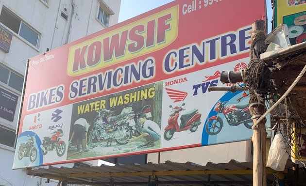 Photo of Kowsif bikes service center