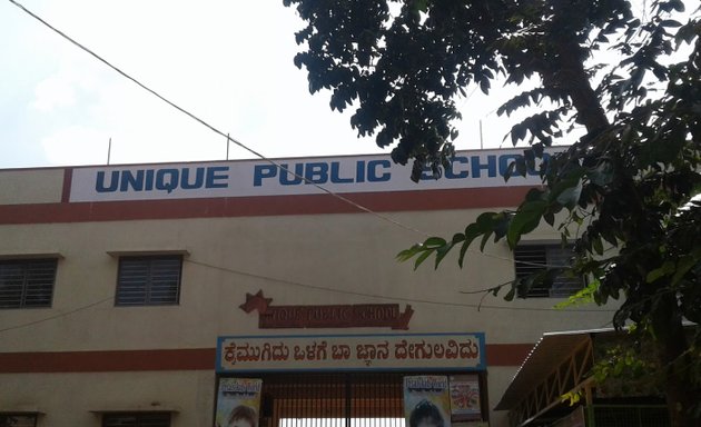 Photo of Unique Public School