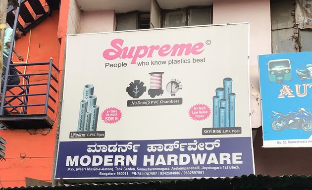 Photo of Modern Hardware