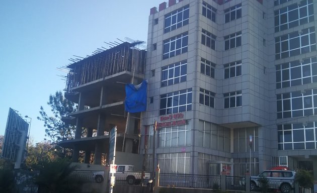 Photo of Bank of Abyssinia Yerer Ber Branch