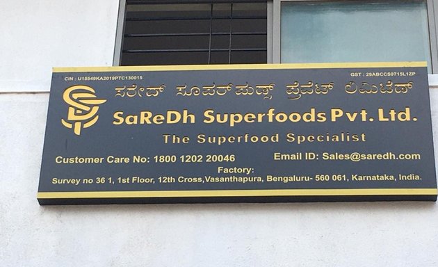 Photo of SaReDh Superfoods Private Limited