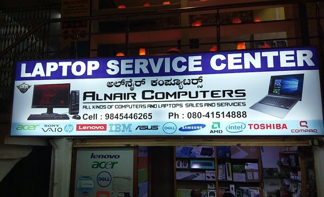 Photo of Alnair Computers