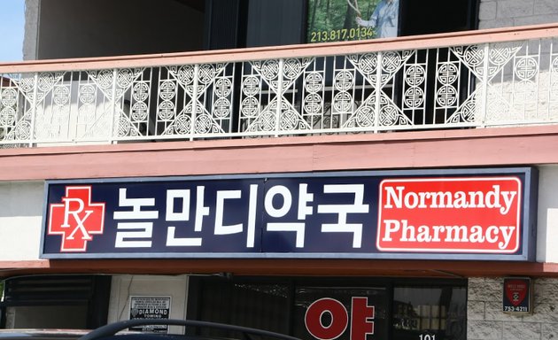 Photo of Normandy Pharmacy