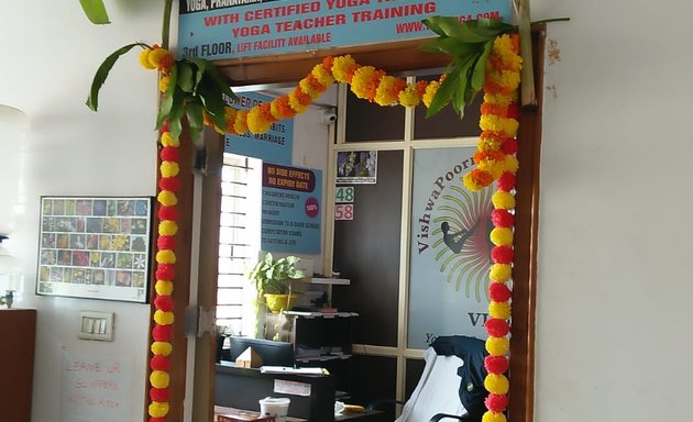 Photo of Vishwa Poornima Yoga Centre