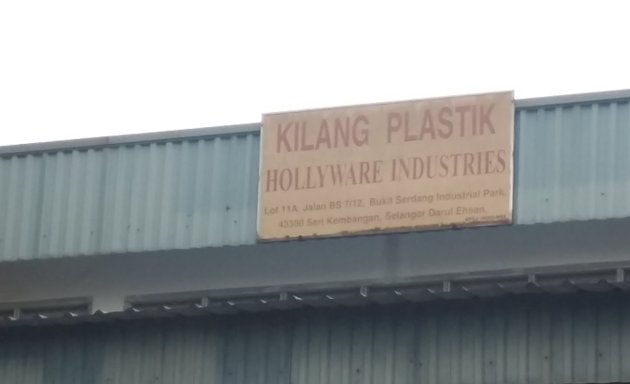 Photo of Hollyware Industries