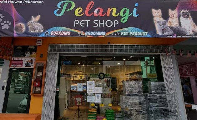 Photo of Pelangi Pet Shop